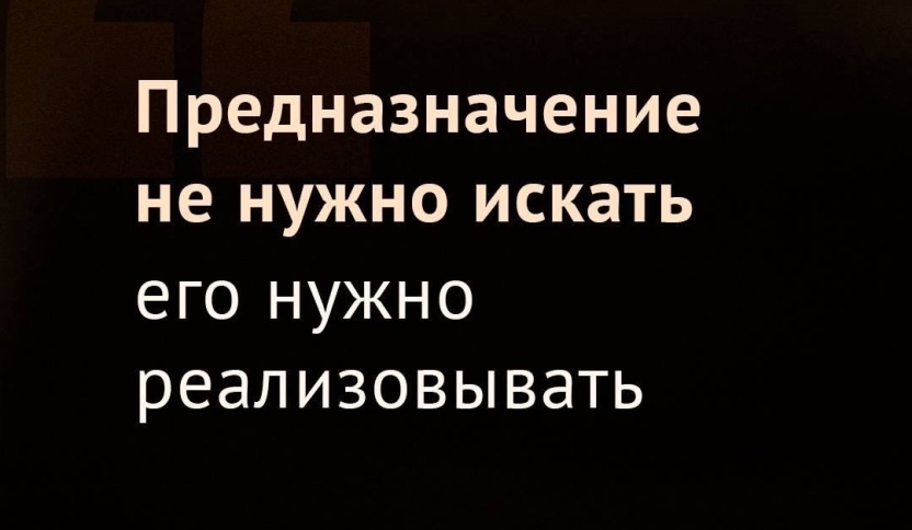 Хохлов учебный процесс
