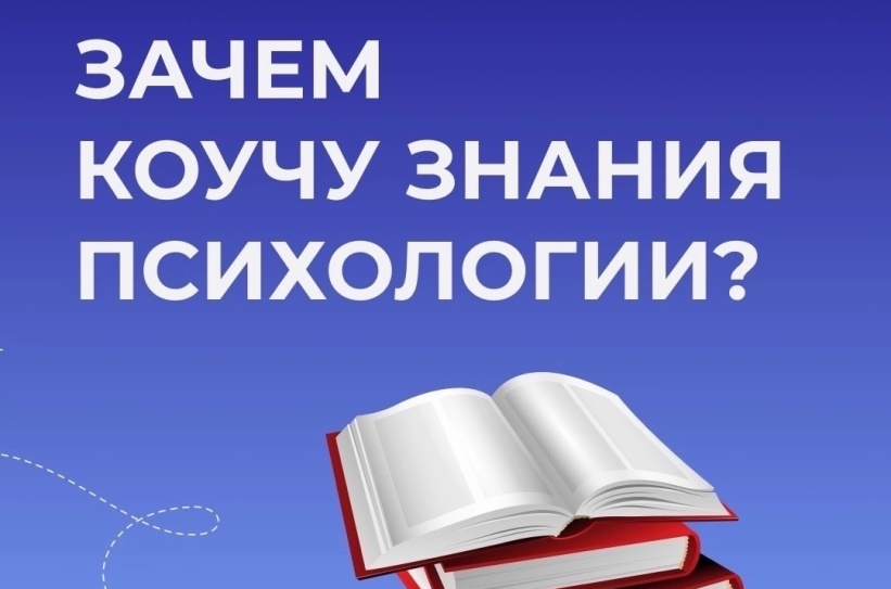 Рыбина Мурадян знания