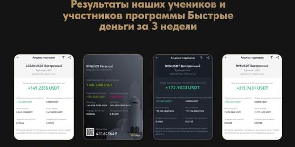 Валеев