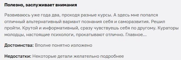 Вершинин4