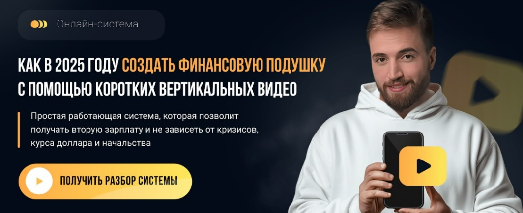 Гвалов перезалив видео