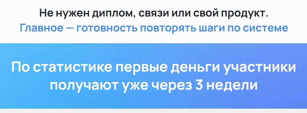 Гвалов статистика